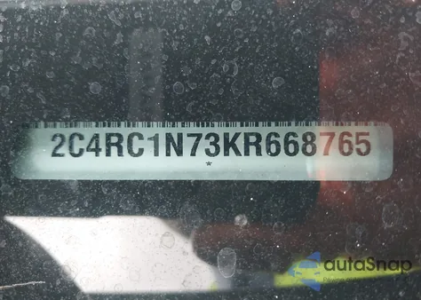 2019 Chrysler Pacifica Hybrid Limited из США, поврежденный, VIN 2C4RC1N73KR668765